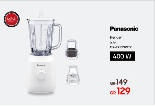 PANASONIC Mixer / Grinder available at Techno Blue in Qatar - Al Khor