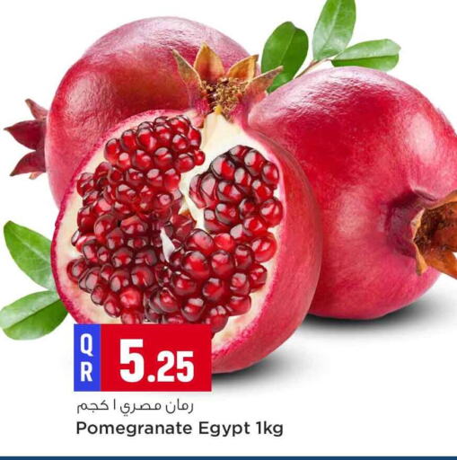 Pomegranate from Egypt available at Safari Hypermarket in Qatar - Al Wakra