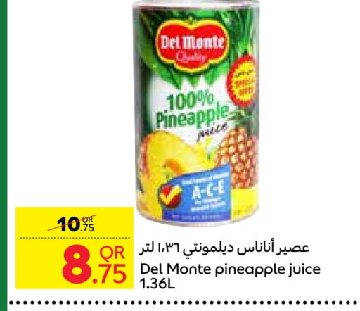 Pineapple available at Carrefour in Qatar - Al Khor