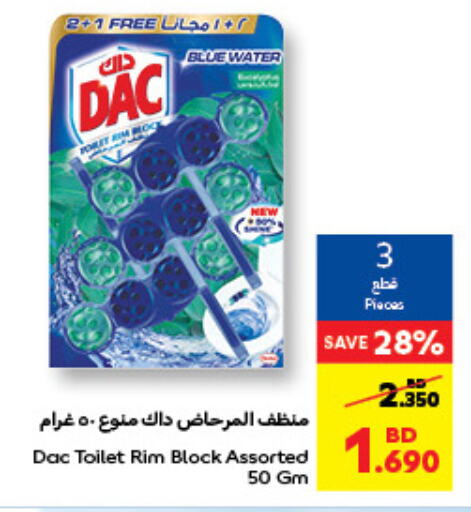 DAC Disinfectant available at Carrefour in Bahrain