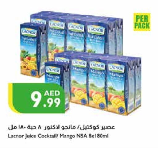 لكنور available at إسطنبول سوبرماركت in الإمارات العربية المتحدة , الامارات - الشارقة / عجمان