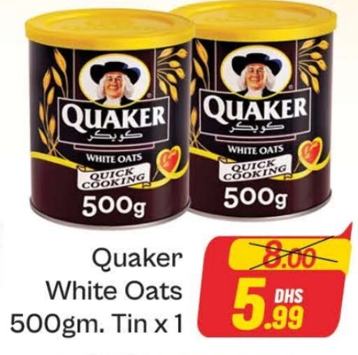 QUAKER Oats available at Azhar Al Madina Hypermarket in UAE - Dubai