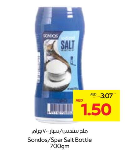 available at Abu Dhabi COOP in UAE - Al Ain