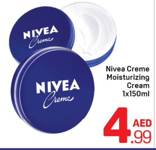 Face Cream available at Day to Day Department Store in UAE - Sharjah / Ajman