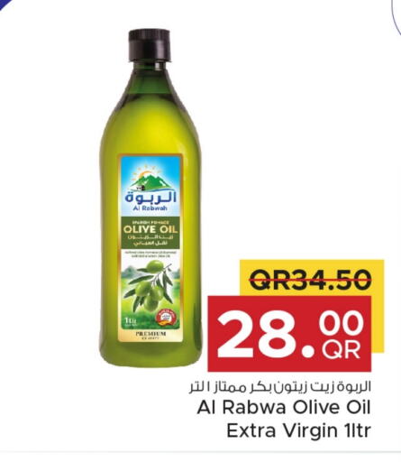 Virgin Olive Oil available at Family Food Centre in Qatar - Doha