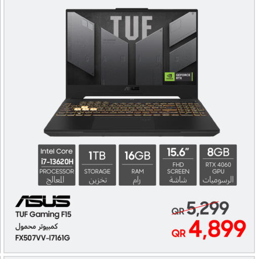 ASUS available at Techno Blue in Qatar - Al Daayen