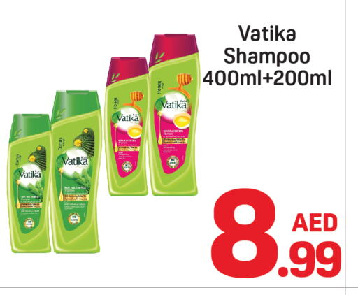 VATIKA Shampoo / Conditioner available at Day to Day Department Store in UAE - Dubai