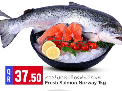 available at Safari Hypermarket in Qatar - Al Wakra