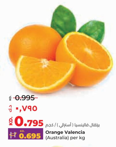 Orange from Australia available at Lulu Hypermarket  in Kuwait - Ahmadi Governorate