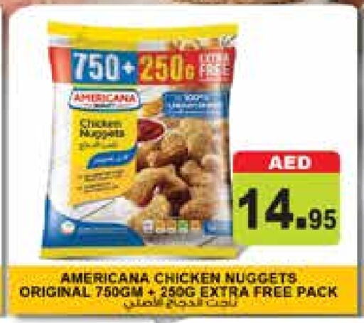 AMERICANA Chicken Nuggets available at Aswaq Ramez in UAE - Dubai