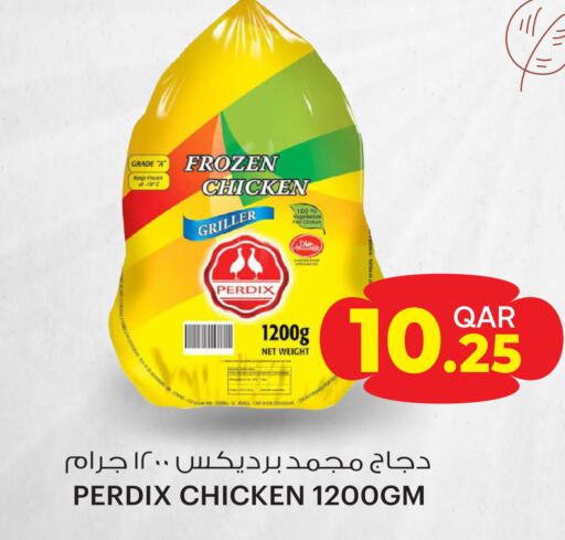 دجاج كامل مجمد available at أنصار جاليري in قطر - الريان