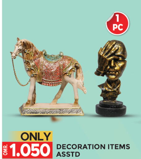 available at Dragon Gift Center in Oman - Muscat