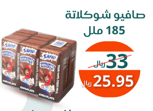 سافيو حليب بنكهات available at سعودى ماركت in مملكة العربية السعودية, السعودية, سعودية - مكة المكرمة