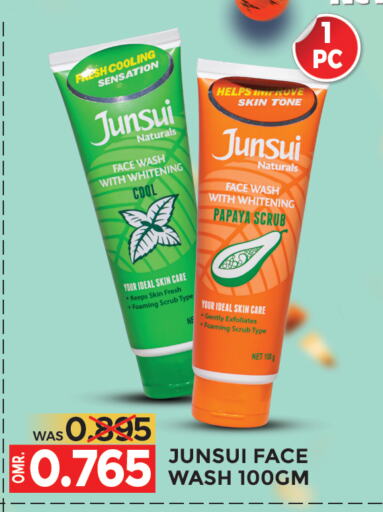 JUNSUI Face Wash available at Dragon Gift Center in Oman - Muscat