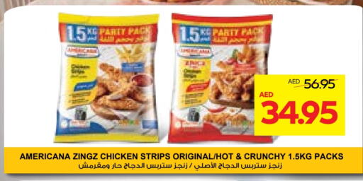 AMERICANA Chicken Strips available at Abu Dhabi COOP in UAE - Al Ain