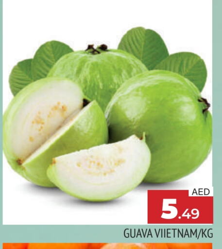 Guava available at AL MADINA in UAE - Sharjah / Ajman