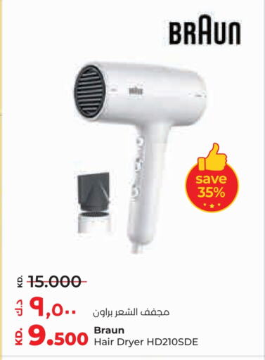 Hair Appliances available at Lulu Hypermarket  in Kuwait - Kuwait City