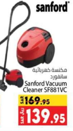 SANFORD Vacuum Cleaner available at Kabayan Hypermarket in KSA, Saudi Arabia, Saudi - Jeddah