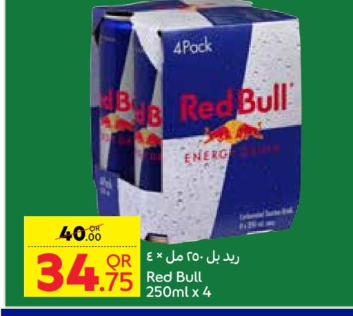 ريد بول available at كارفور in قطر - الضعاين