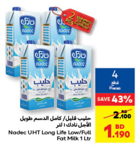 NADEC Long Life / UHT Milk available at Carrefour in Bahrain