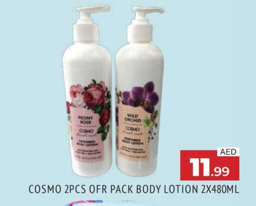 Body Lotion & Cream available at AL MADINA in UAE - Sharjah / Ajman