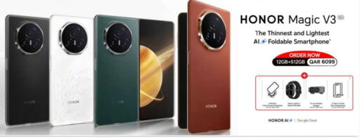 HONOR available at iCONNECT  in Qatar - Umm Salal