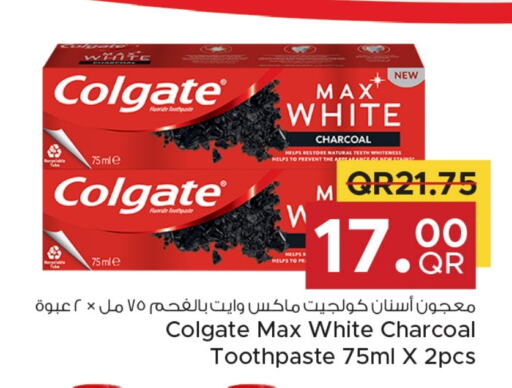 COLGATE Toothpaste available at Family Food Centre in Qatar - Doha