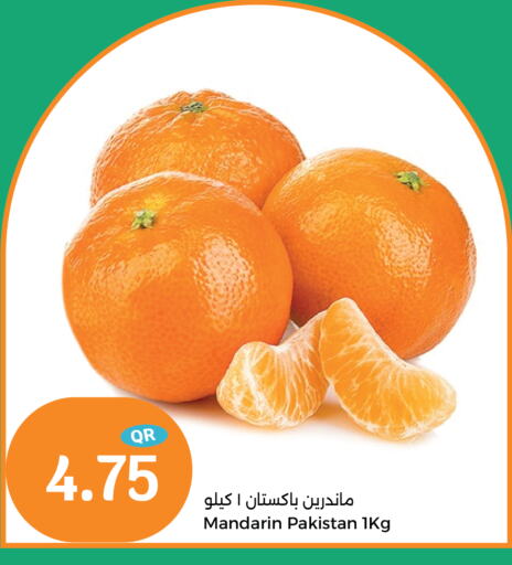 برتقال from Pakistan available at سيتي هايبرماركت in قطر - الشمال