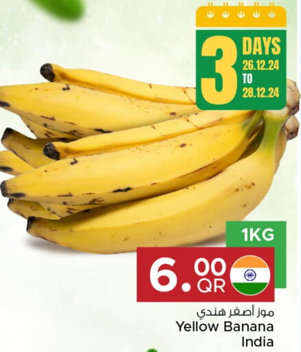 Banana from India available at Family Food Centre in Qatar - Al Daayen