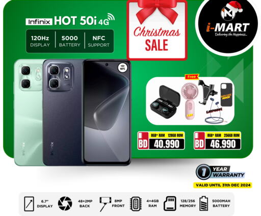 INFINIX available at iMart Bahrain in Bahrain