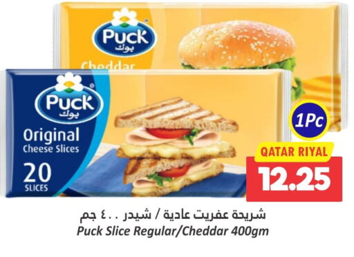 PUCK Slice Cheese available at Dana Hypermarket in Qatar - Al Daayen