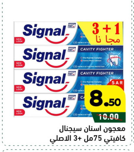 Toothpaste available at Aswaq Ramez in KSA, Saudi Arabia, Saudi - Tabuk