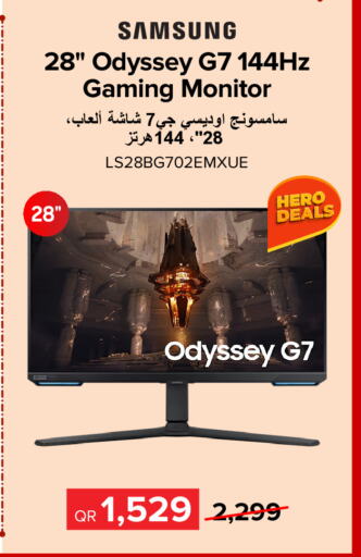 SAMSUNG available at Al Anees Electronics in Qatar - Al Rayyan