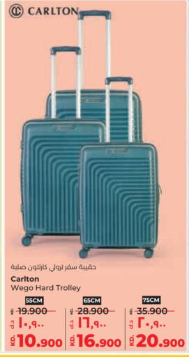 Trolley available at Lulu Hypermarket  in Kuwait - Ahmadi Governorate