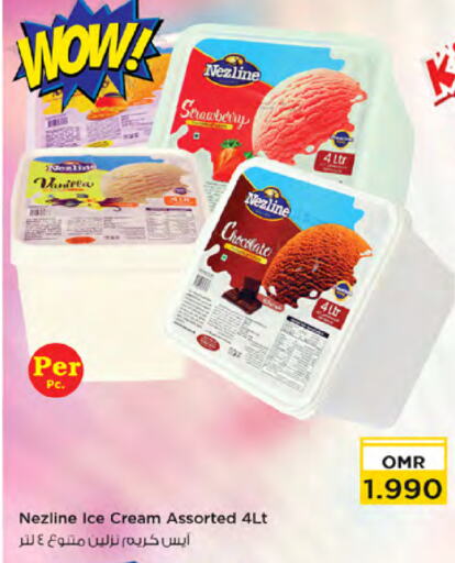 Strawberry available at Nesto Hyper Market   in Oman - Sohar