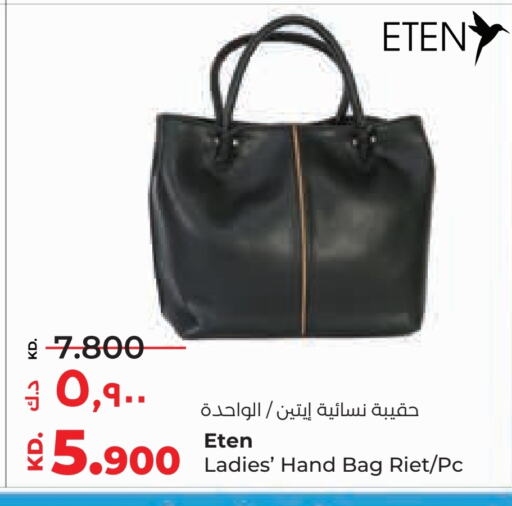 Ladies Bag available at Lulu Hypermarket  in Kuwait - Kuwait City