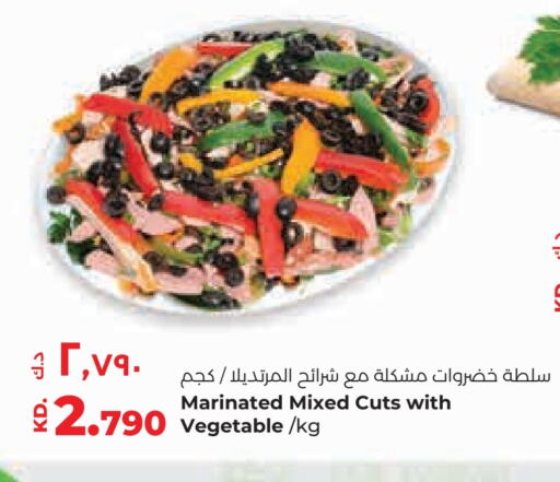 available at Lulu Hypermarket  in Kuwait - Ahmadi Governorate