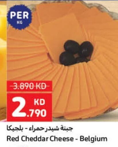 Cheddar Cheese available at Carrefour in Kuwait - Jahra Governorate