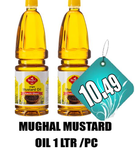 Mustard Oil available at GRAND MAJESTIC HYPERMARKET in UAE - Abu Dhabi