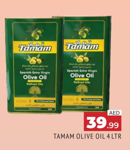 Virgin Olive Oil available at AL MADINA in UAE - Sharjah / Ajman