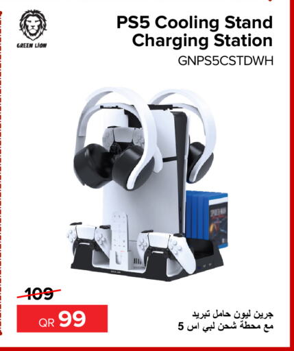 available at الأنيس للإلكترونيات in قطر - الضعاين