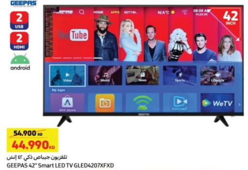 Smart TV available at Carrefour in Kuwait - Ahmadi Governorate