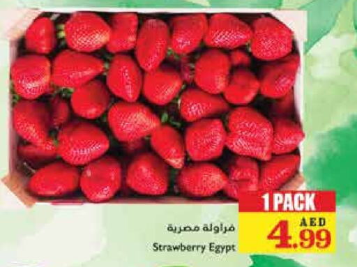 Strawberry from Egypt available at Trolleys Supermarket in UAE - Sharjah / Ajman