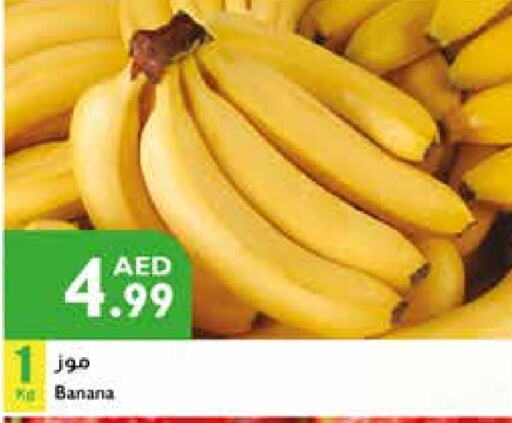 Banana available at Istanbul Supermarket in UAE - Dubai