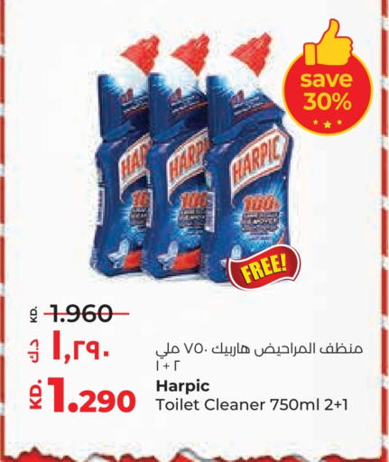 HARPIC Toilet / Drain Cleaner available at Lulu Hypermarket  in Kuwait - Jahra Governorate