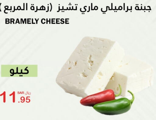 available at الهاجري الأغذية in مملكة العربية السعودية, السعودية, سعودية - أبها