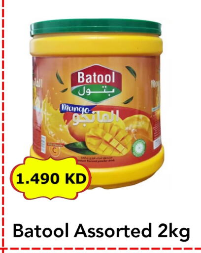 Mango available at Century Bazaar in Kuwait - Ahmadi Governorate