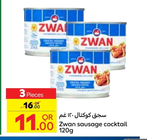 available at كارفور in قطر - الخور