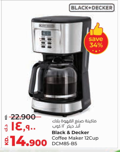 BLACK+DECKER Coffee Maker available at Lulu Hypermarket  in Kuwait - Kuwait City