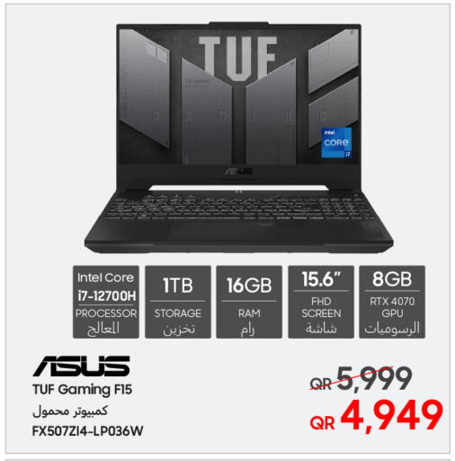 ASUS available at Techno Blue in Qatar - Al Daayen